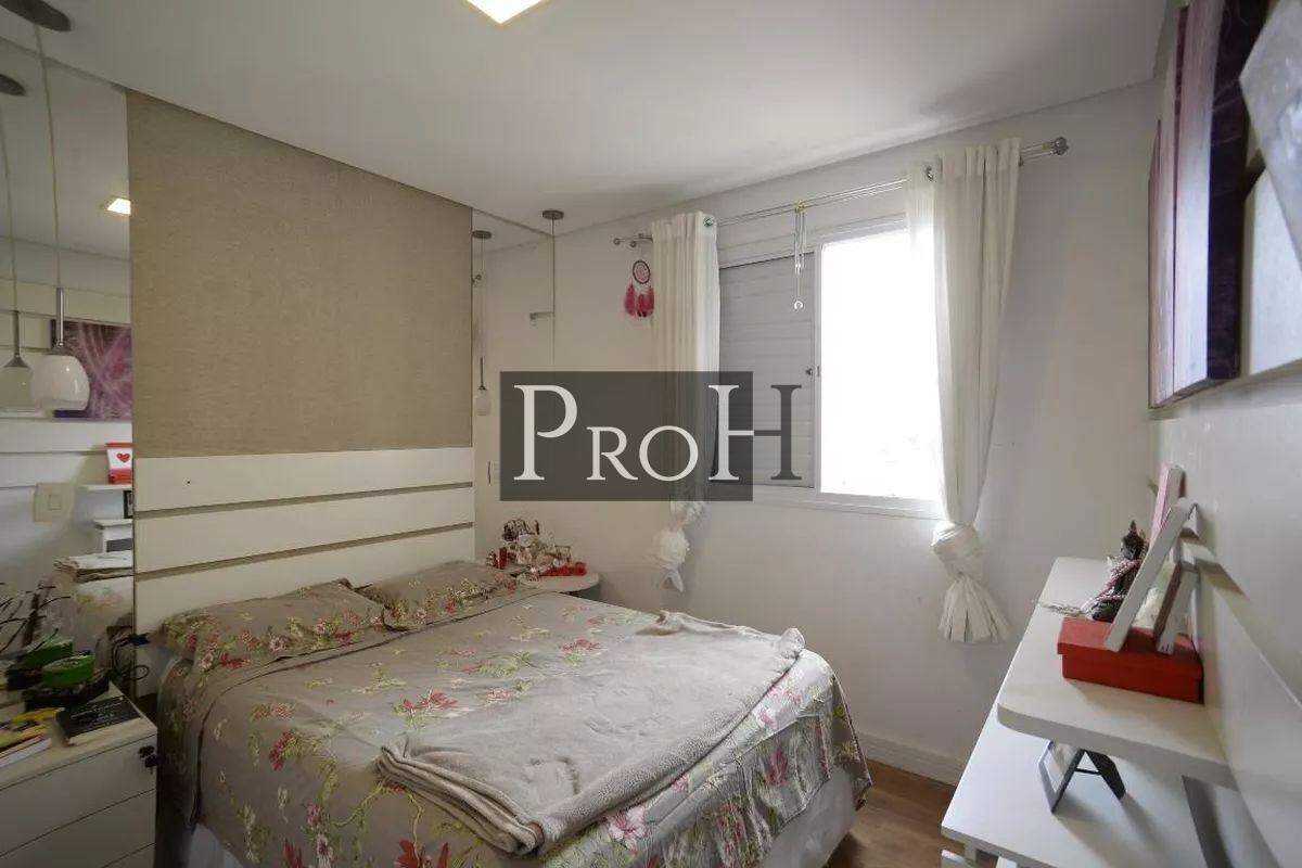 Apartamento, 3 quartos, 74 m² - Foto 20
