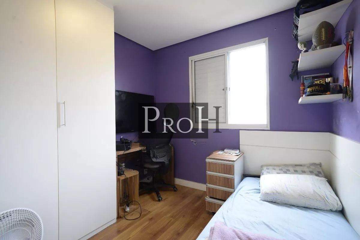 Apartamento, 3 quartos, 74 m² - Foto 17