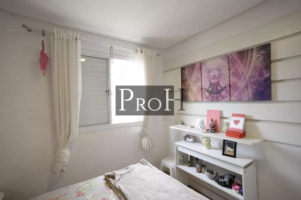 Apartamento, 3 quartos, 74 m² - Foto 4