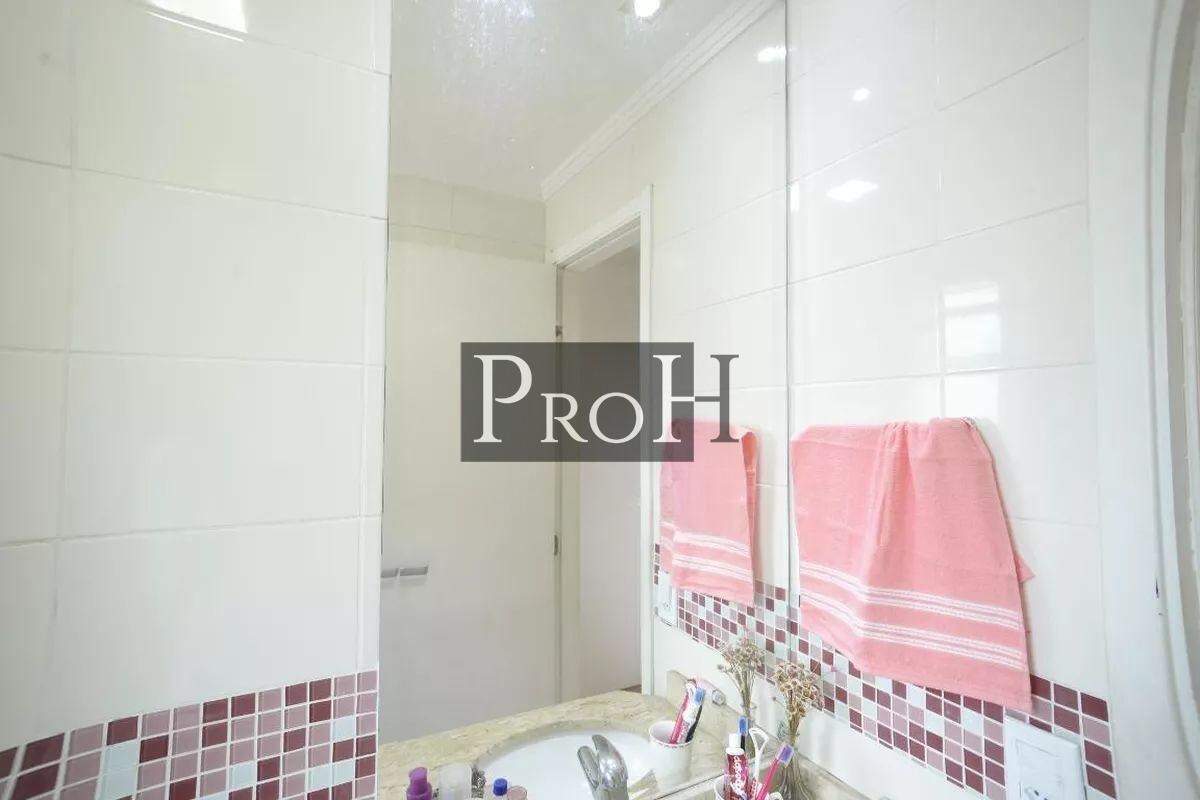 Apartamento, 3 quartos, 74 m² - Foto 21