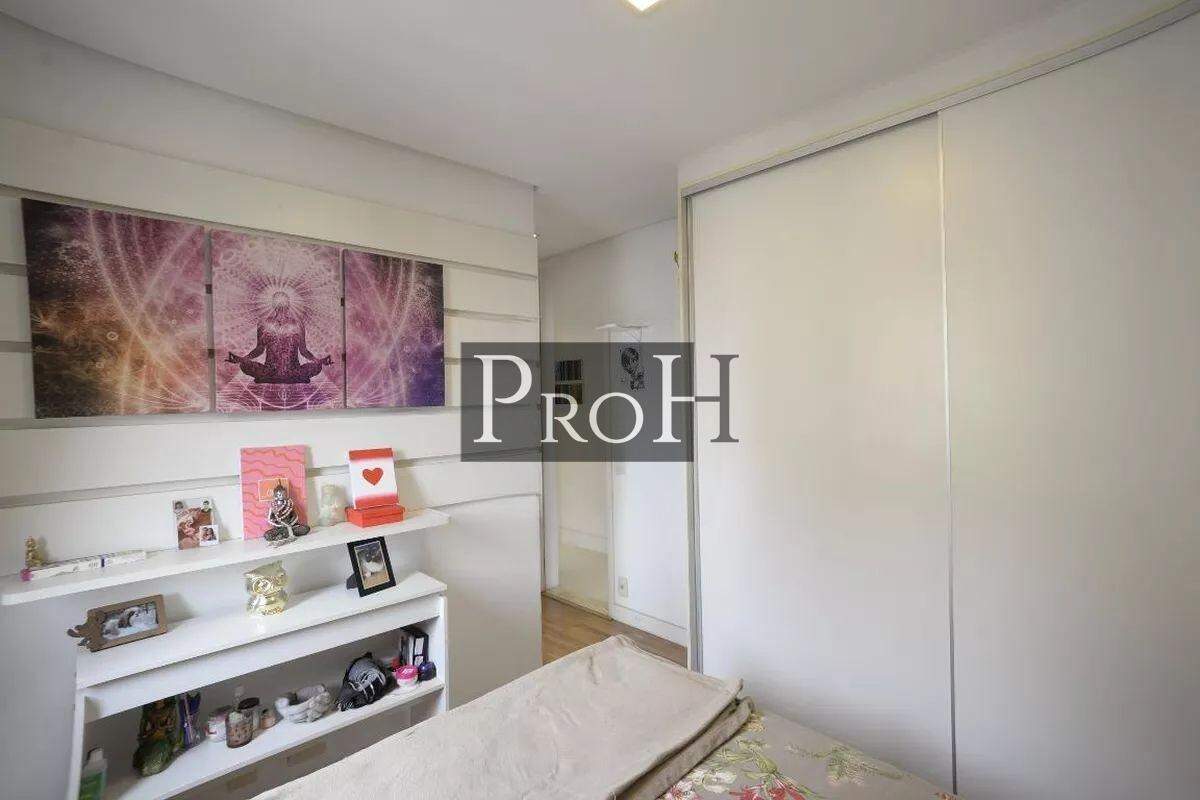Apartamento, 3 quartos, 74 m² - Foto 22