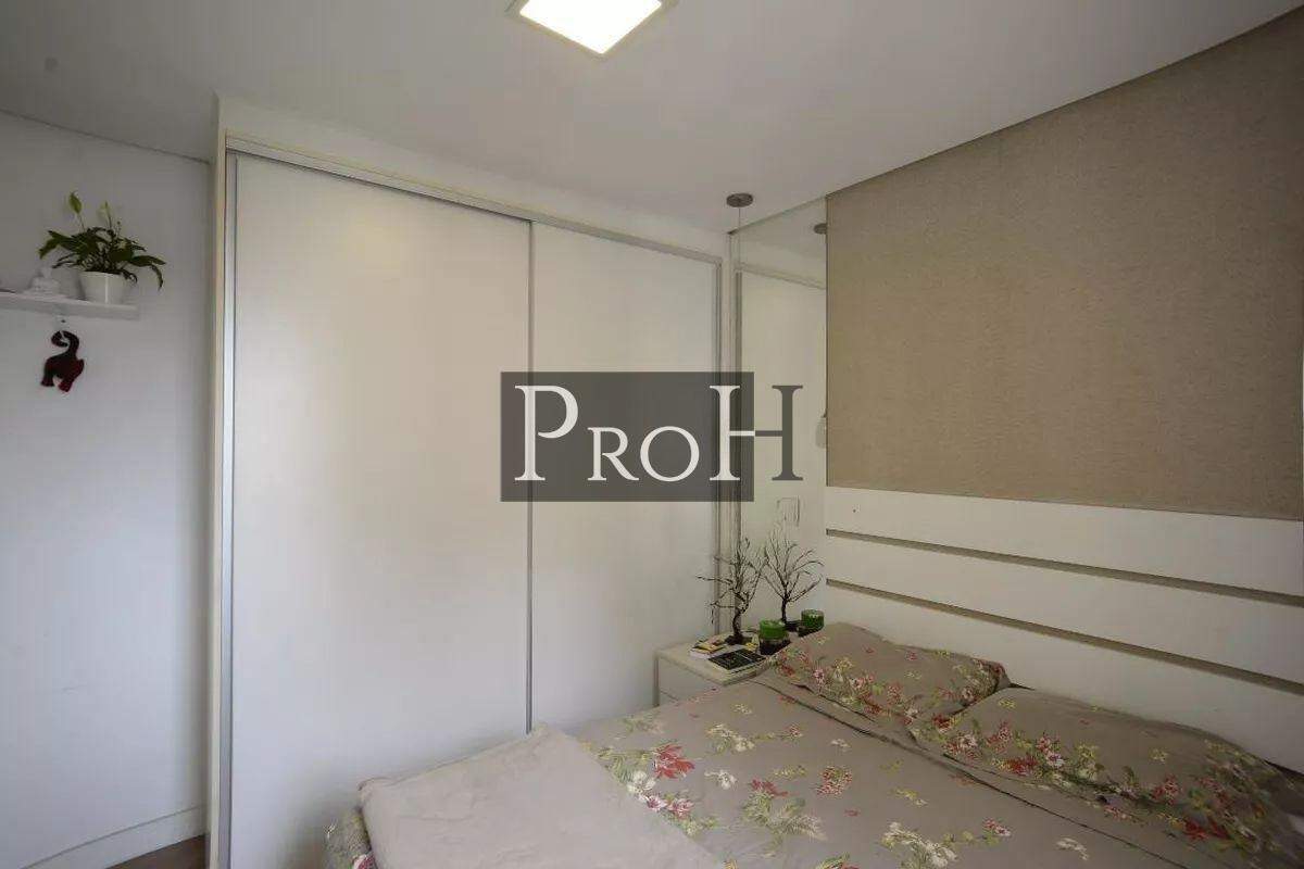 Apartamento, 3 quartos, 74 m² - Foto 28