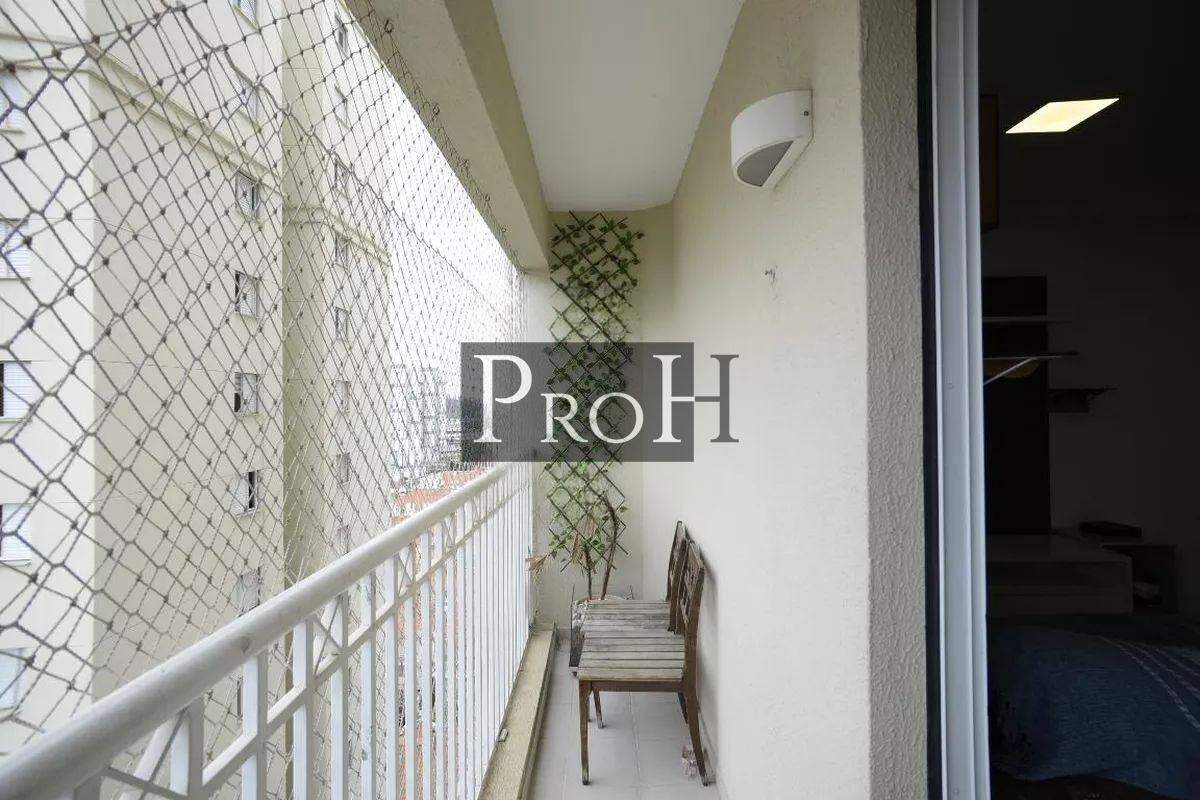 Apartamento, 3 quartos, 74 m² - Foto 1