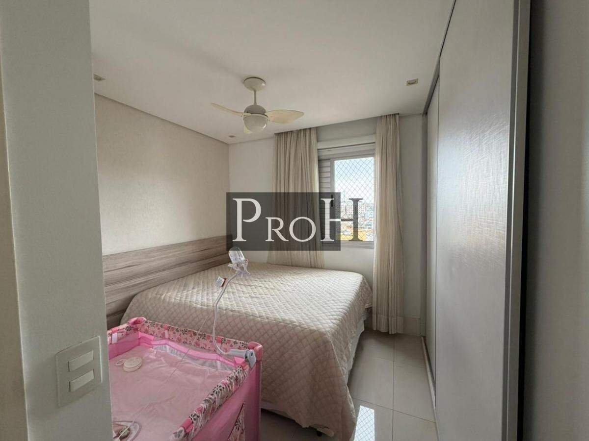 Apartamento, 3 quartos, 73 m² - Foto 18