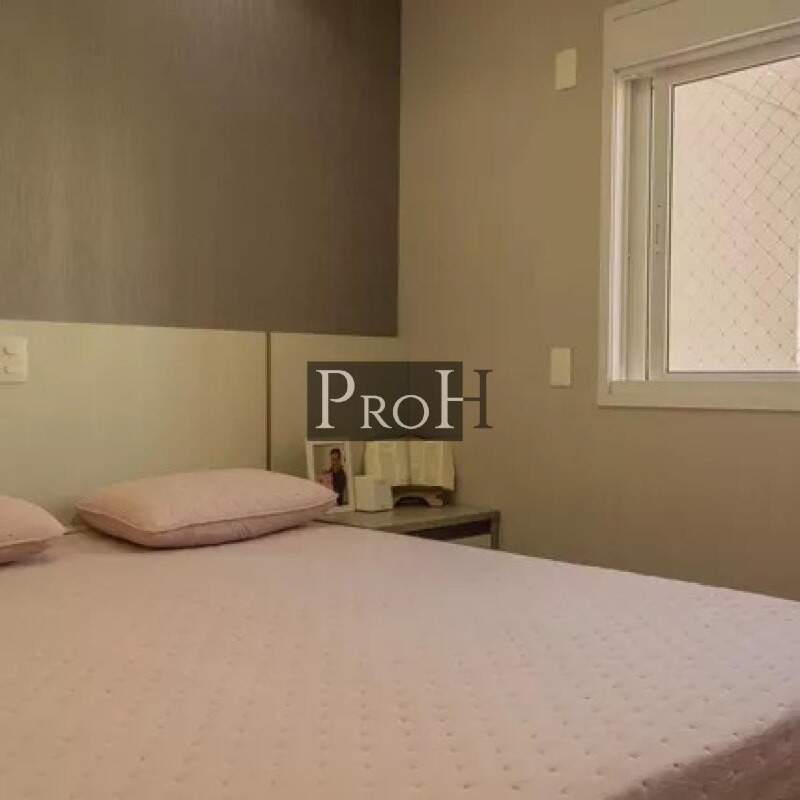 Apartamento, 2 quartos, 77 m² - Foto 17