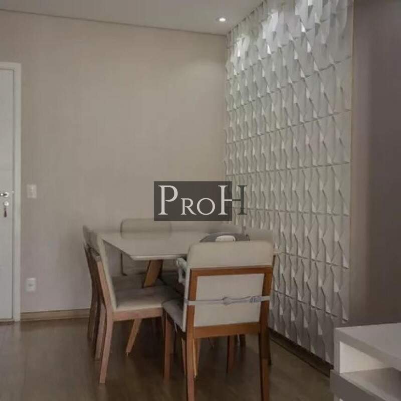 Apartamento, 2 quartos, 77 m² - Foto 4