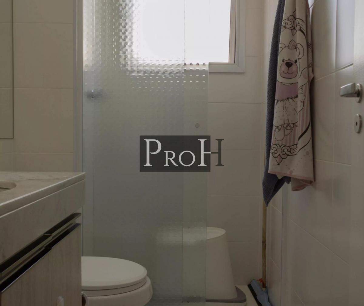 Apartamento, 2 quartos, 77 m² - Foto 22