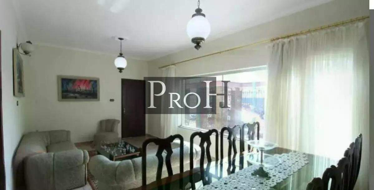 Casa, 3 quartos, 222 m² - Foto 1