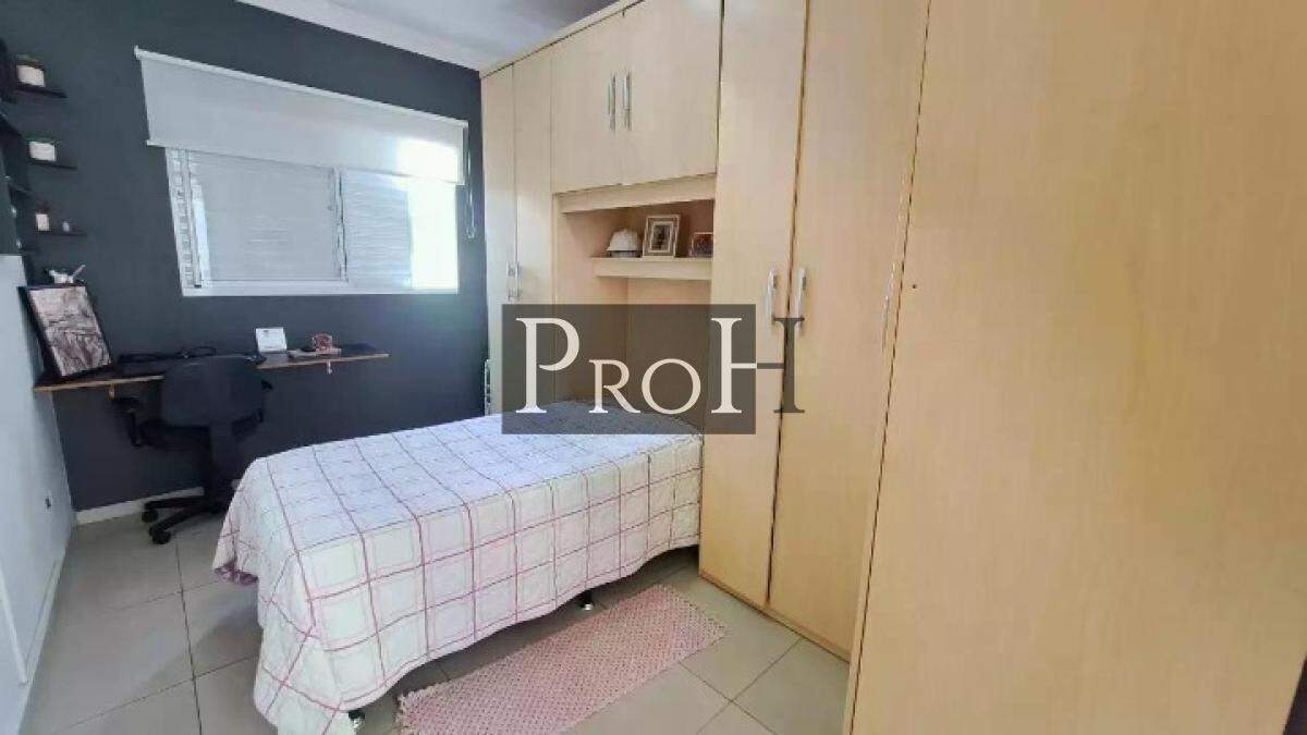 Casa, 3 quartos, 294 m² - Foto 15
