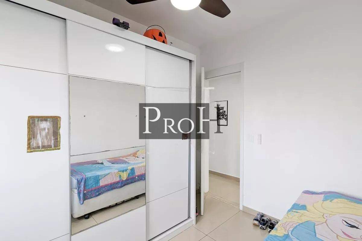 Apartamento, 3 quartos, 75 m² - Foto 14