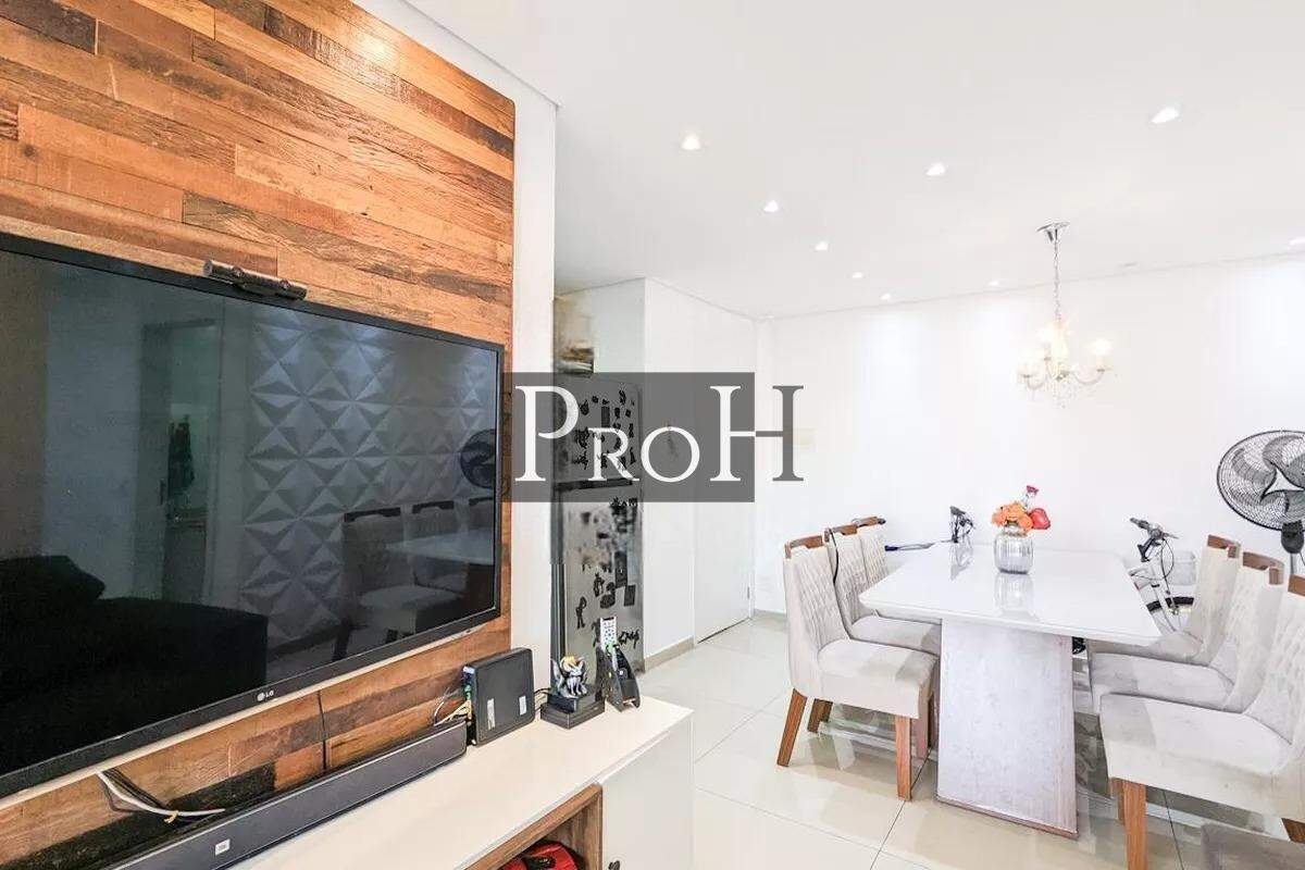 Apartamento, 3 quartos, 75 m² - Foto 1