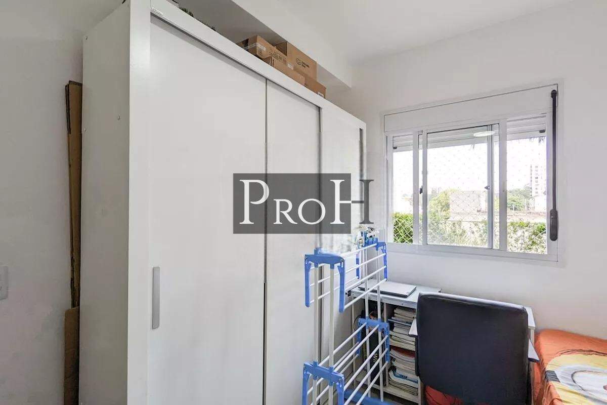 Apartamento, 3 quartos, 75 m² - Foto 11
