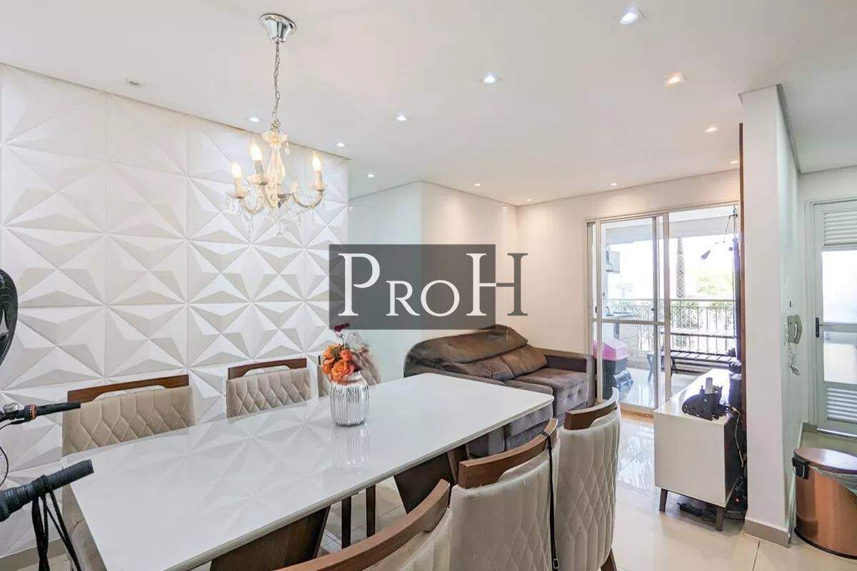 Apartamento, 3 quartos, 75 m² - Foto 12