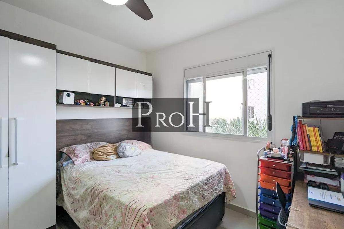 Apartamento, 3 quartos, 75 m² - Foto 4