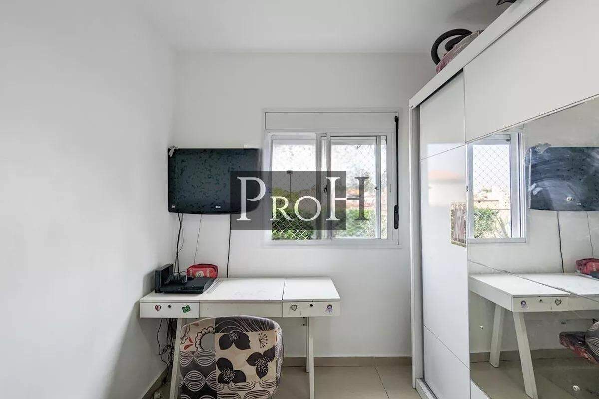 Apartamento, 3 quartos, 75 m² - Foto 13
