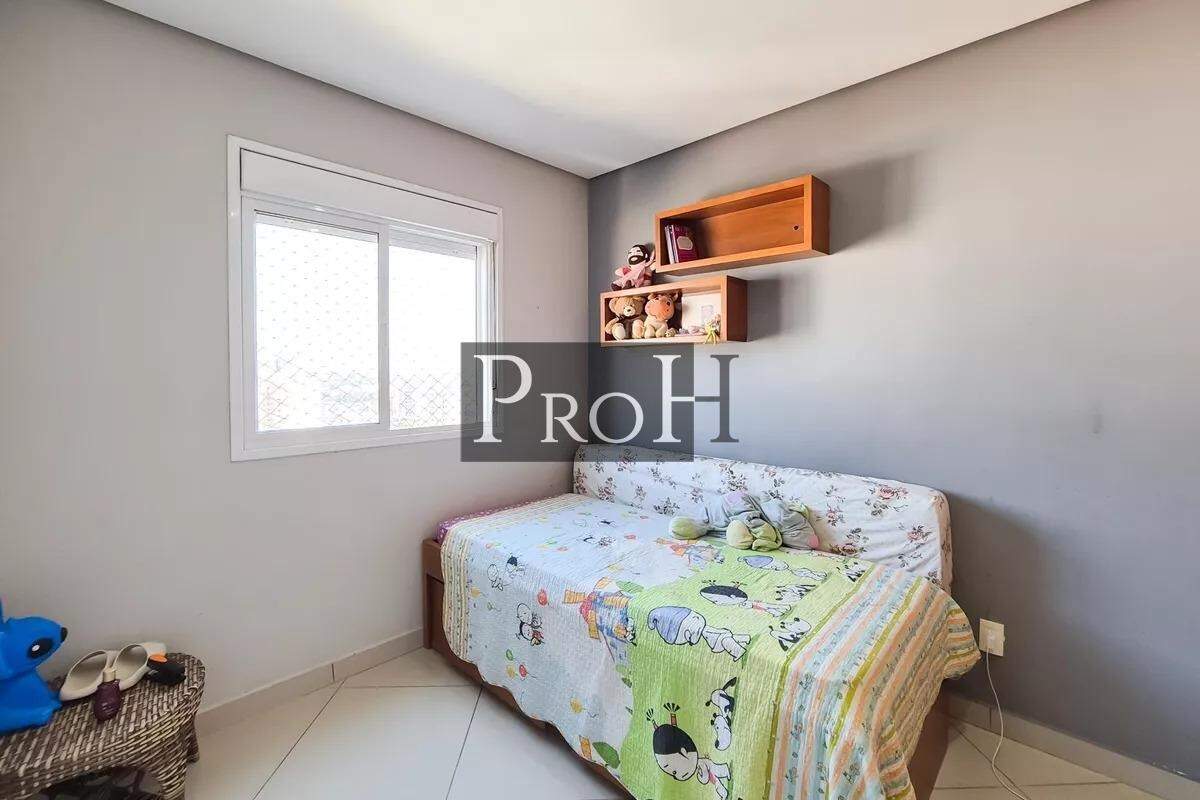 Apartamento, 2 quartos, 80 m² - Foto 13