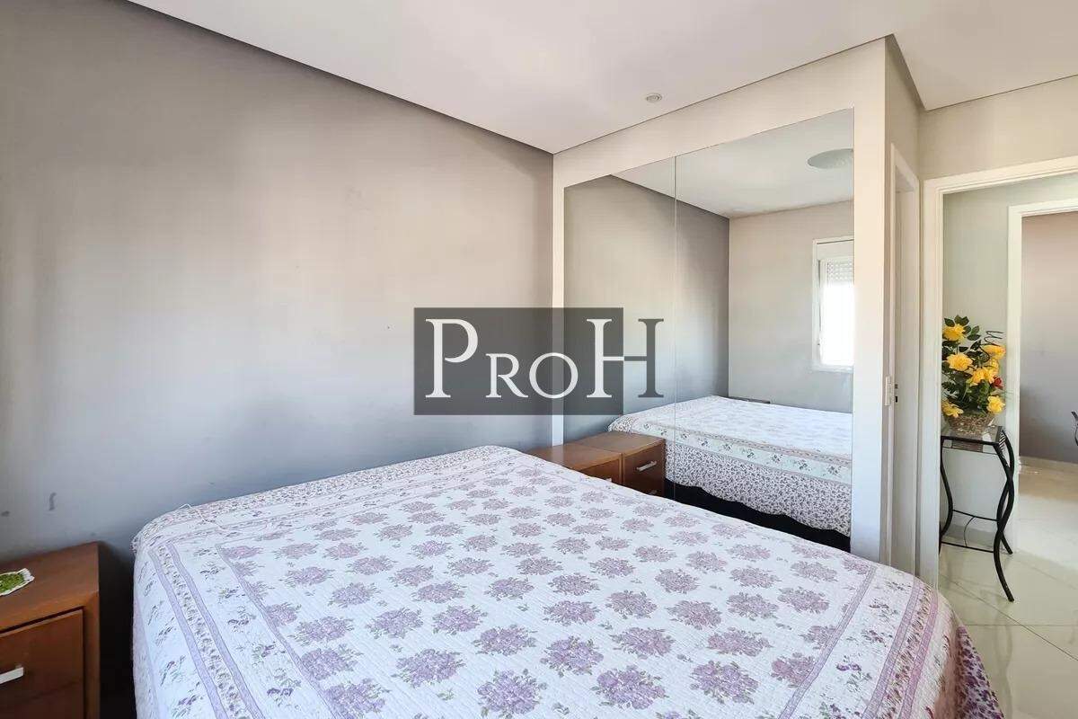 Apartamento, 2 quartos, 80 m² - Foto 11