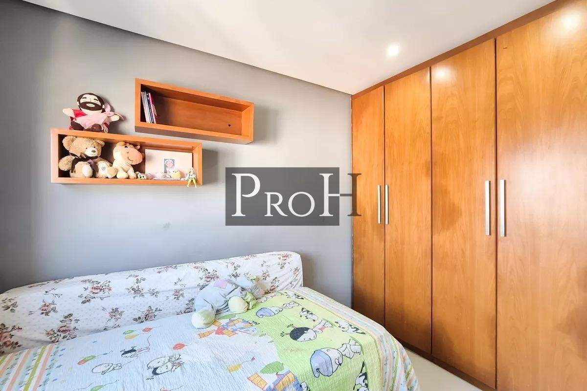 Apartamento, 2 quartos, 80 m² - Foto 9
