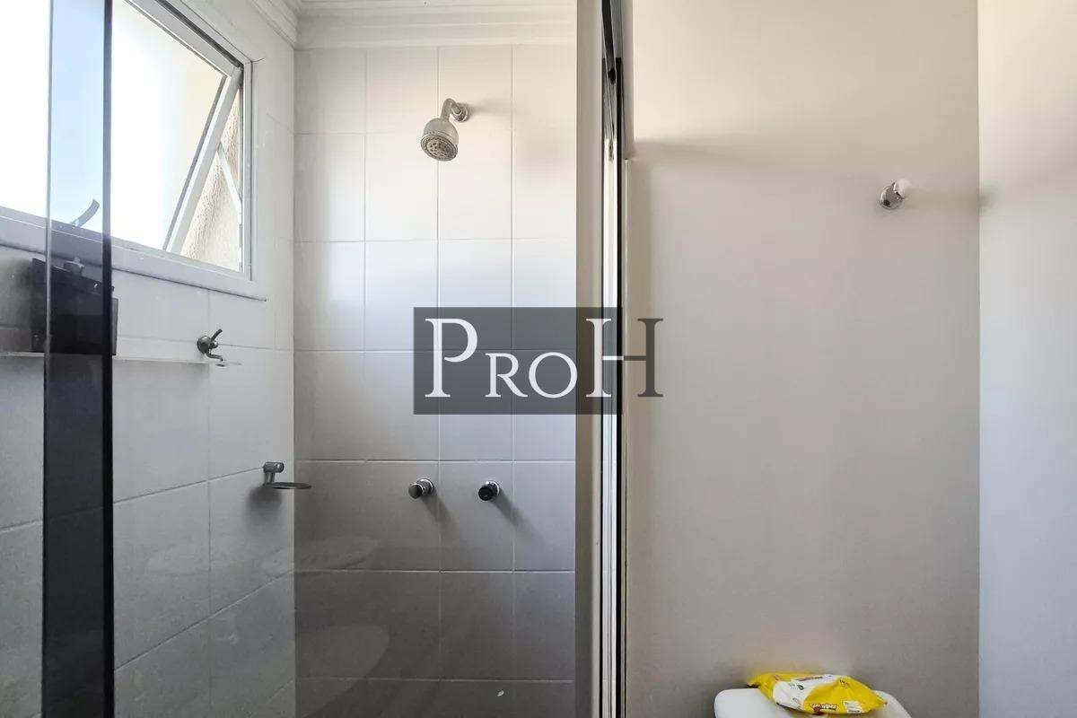 Apartamento, 2 quartos, 80 m² - Foto 23