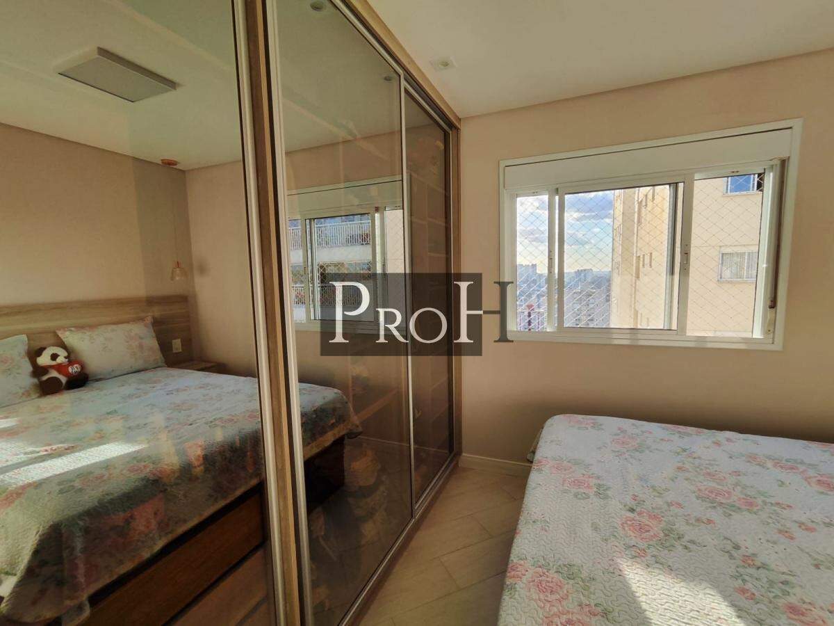 Apartamento, 2 quartos, 80 m² - Foto 16