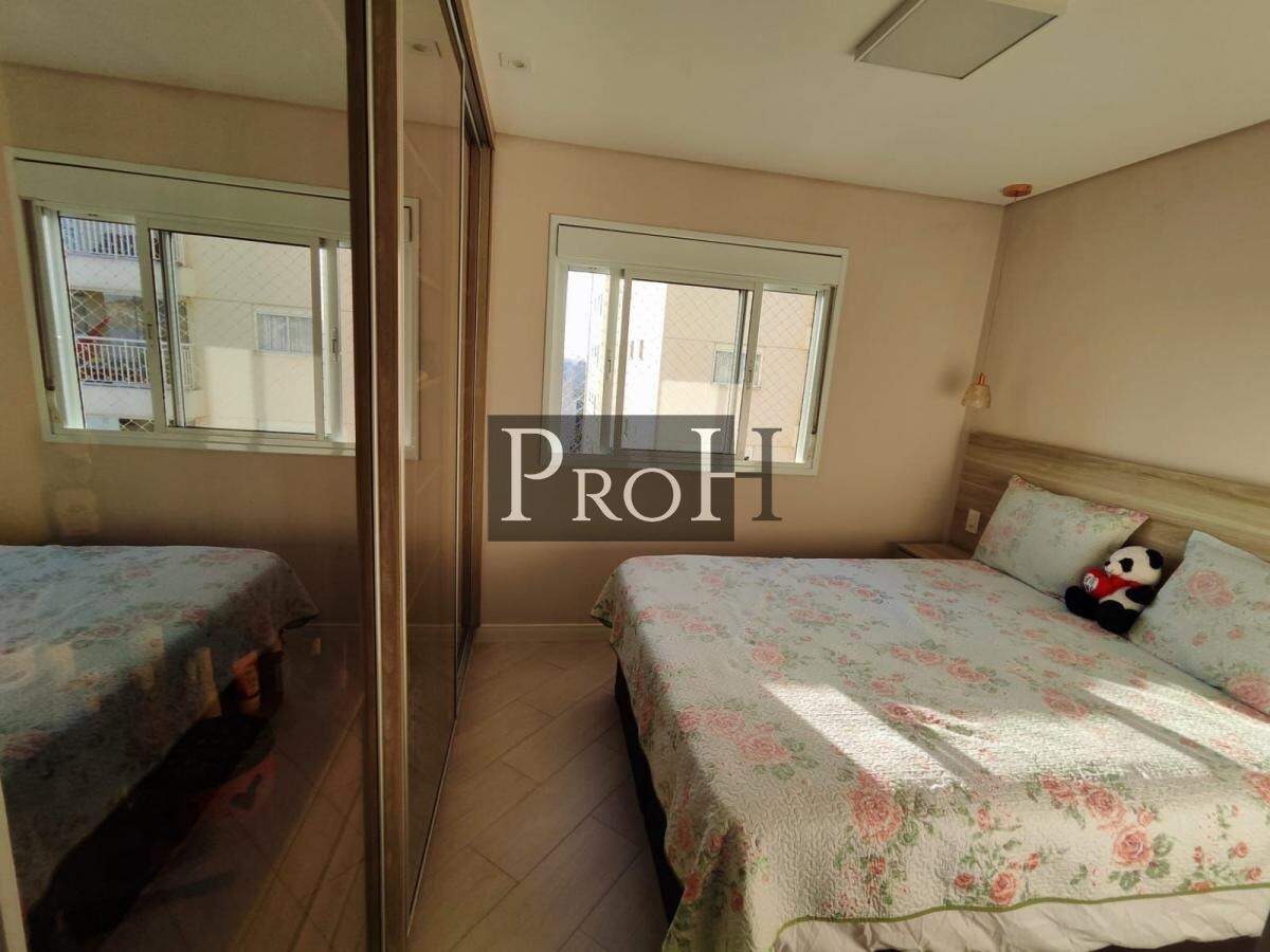 Apartamento, 2 quartos, 80 m² - Foto 9