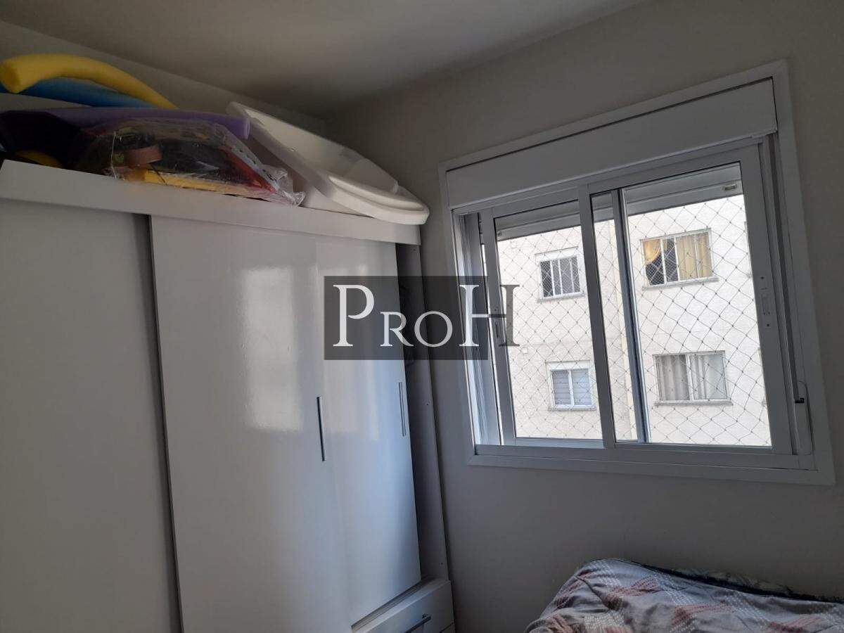 Apartamento, 2 quartos, 42 m² - Foto 16