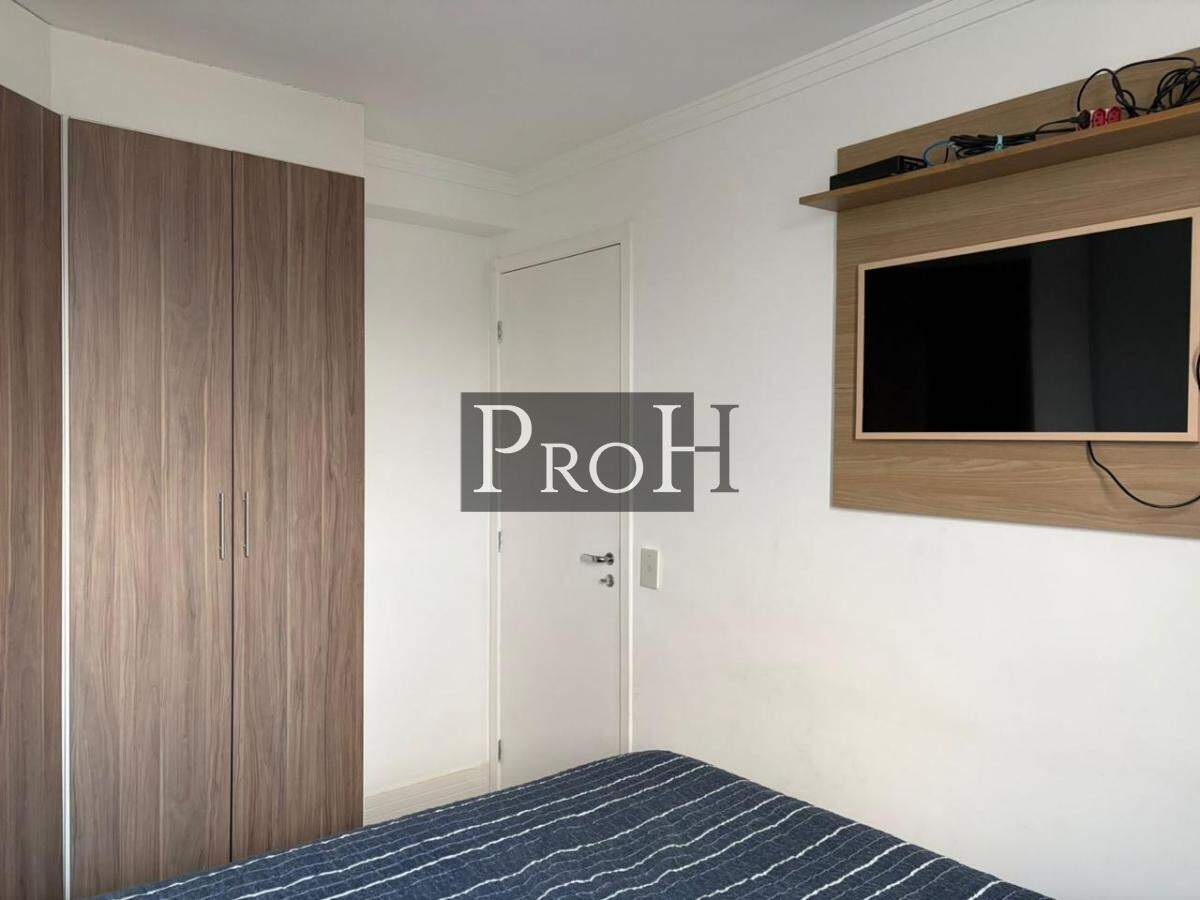 Apartamento, 2 quartos, 49 m² - Foto 21