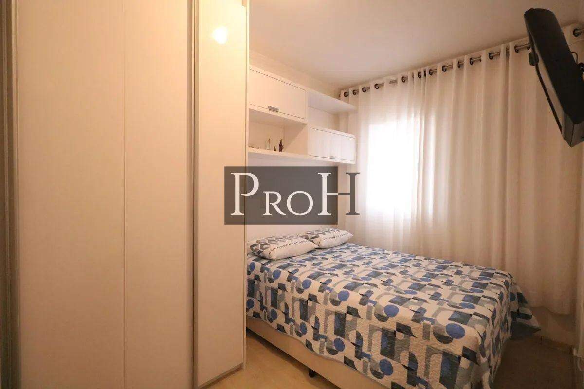 Apartamento, 3 quartos, 92 m² - Foto 14