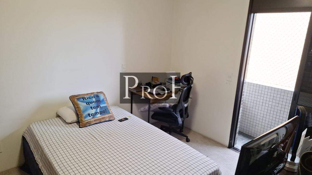 Apartamento, 4 quartos, 230 m² - Foto 7