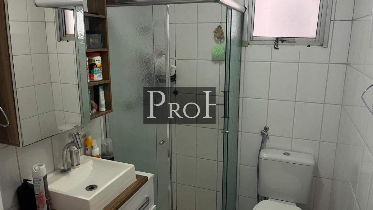 Apartamento, 2 quartos, 49 m² - Foto 16