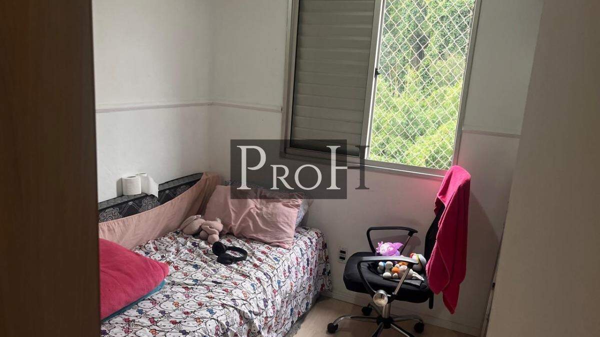 Apartamento, 2 quartos, 49 m² - Foto 6
