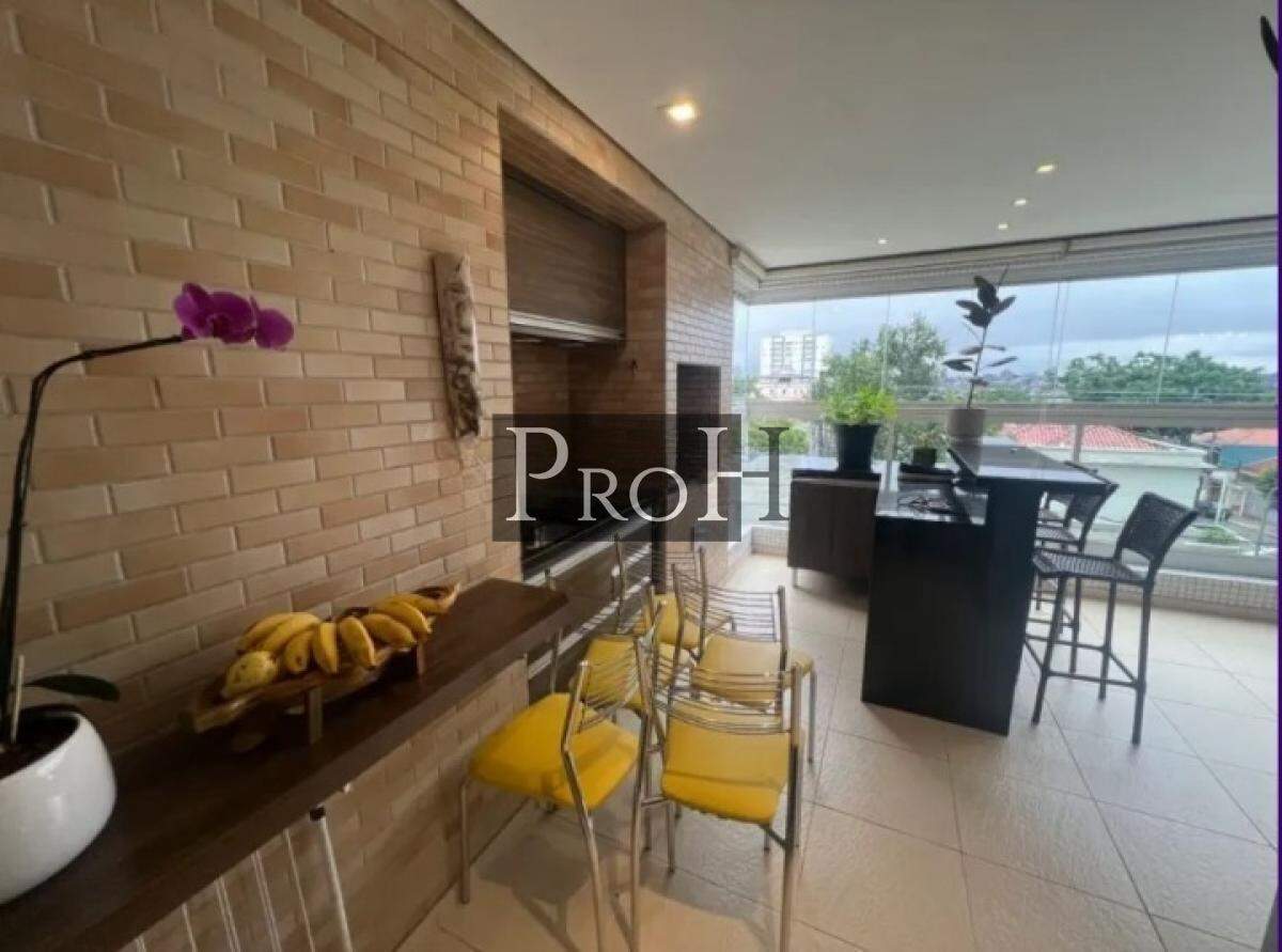 Apartamento, 4 quartos, 244 m² - Foto 8