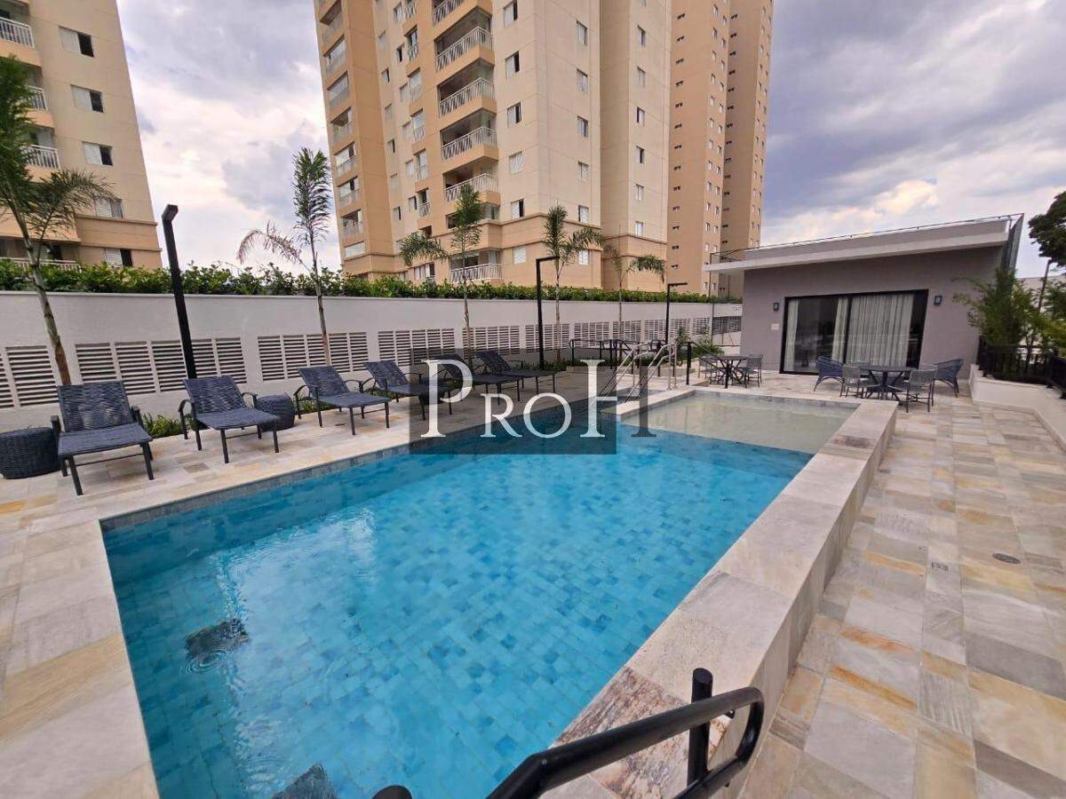 Apartamento, 3 quartos, 93 m² - Foto 20