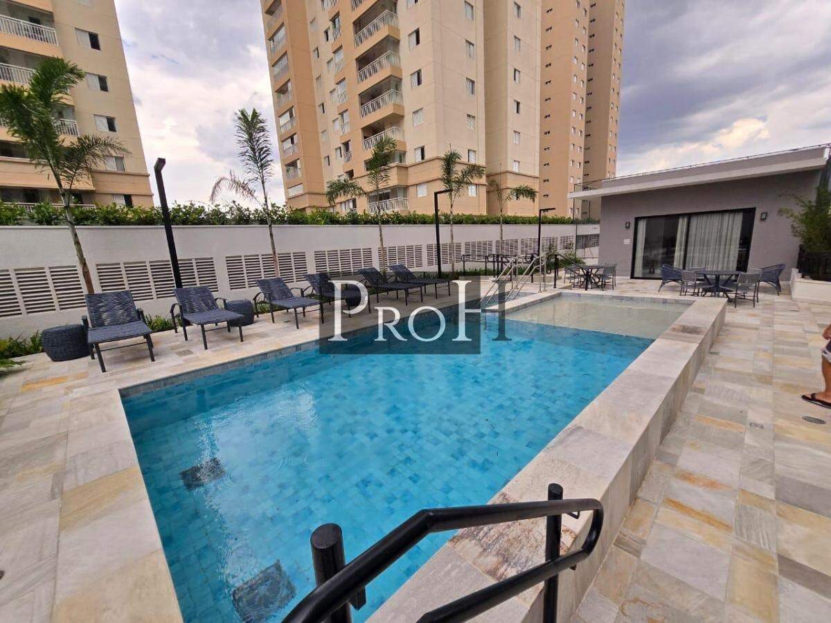 Apartamento, 3 quartos, 93 m² - Foto 21