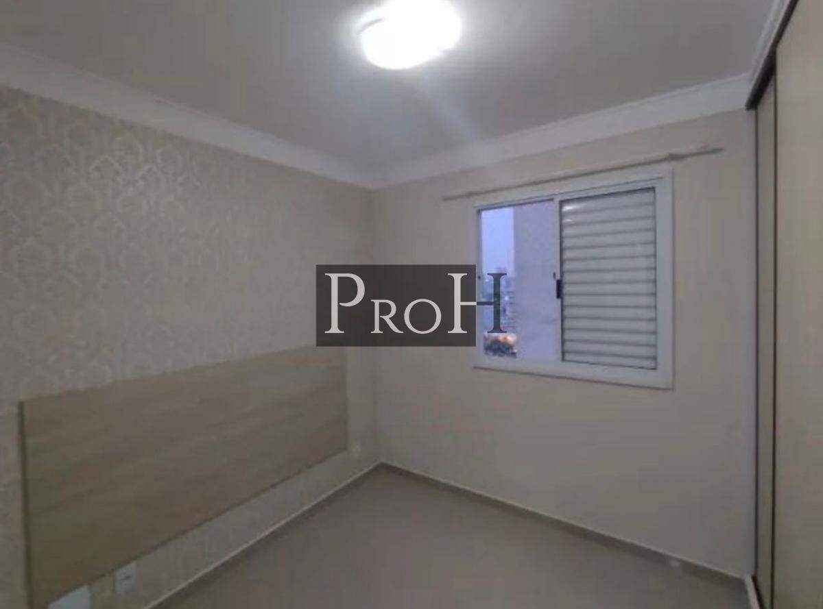 Apartamento, 3 quartos, 60 m² - Foto 7