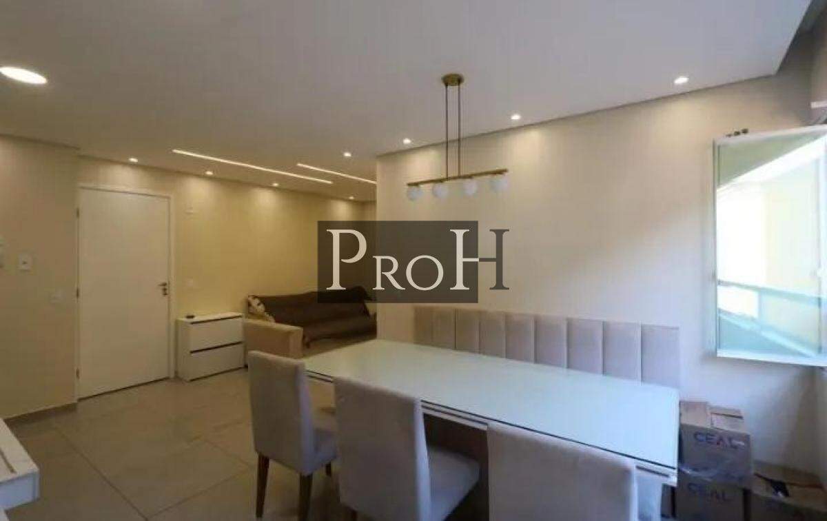 Apartamento, 2 quartos, 45 m² - Foto 3
