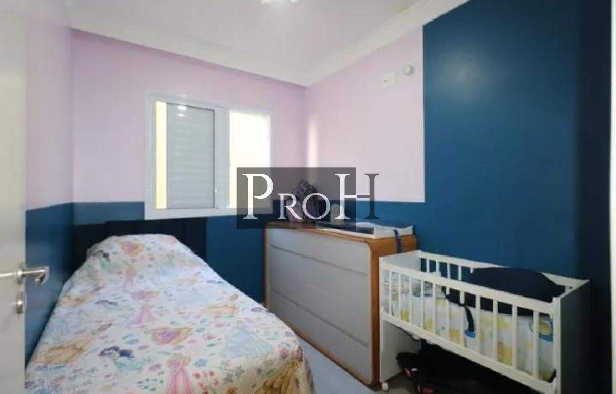 Apartamento, 2 quartos, 45 m² - Foto 16