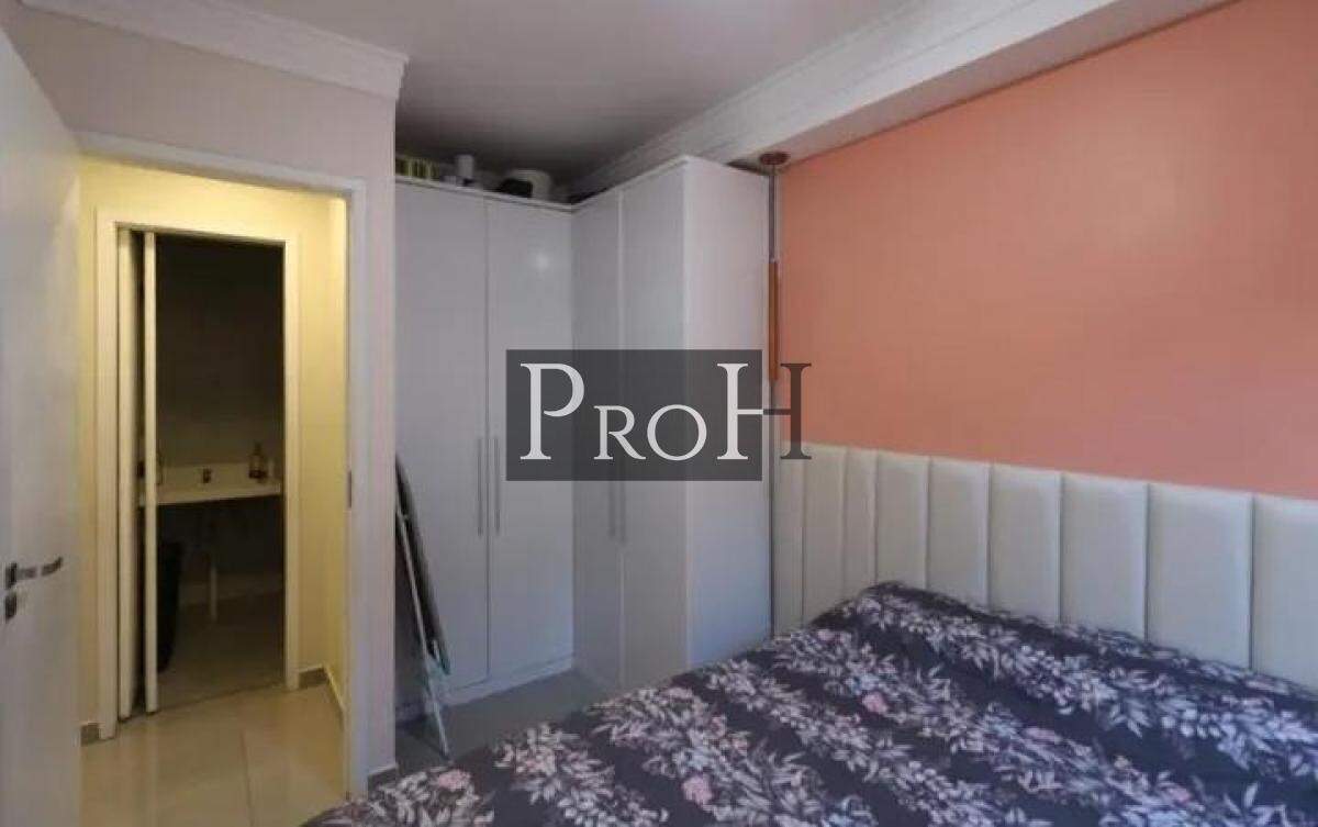 Apartamento, 2 quartos, 45 m² - Foto 14