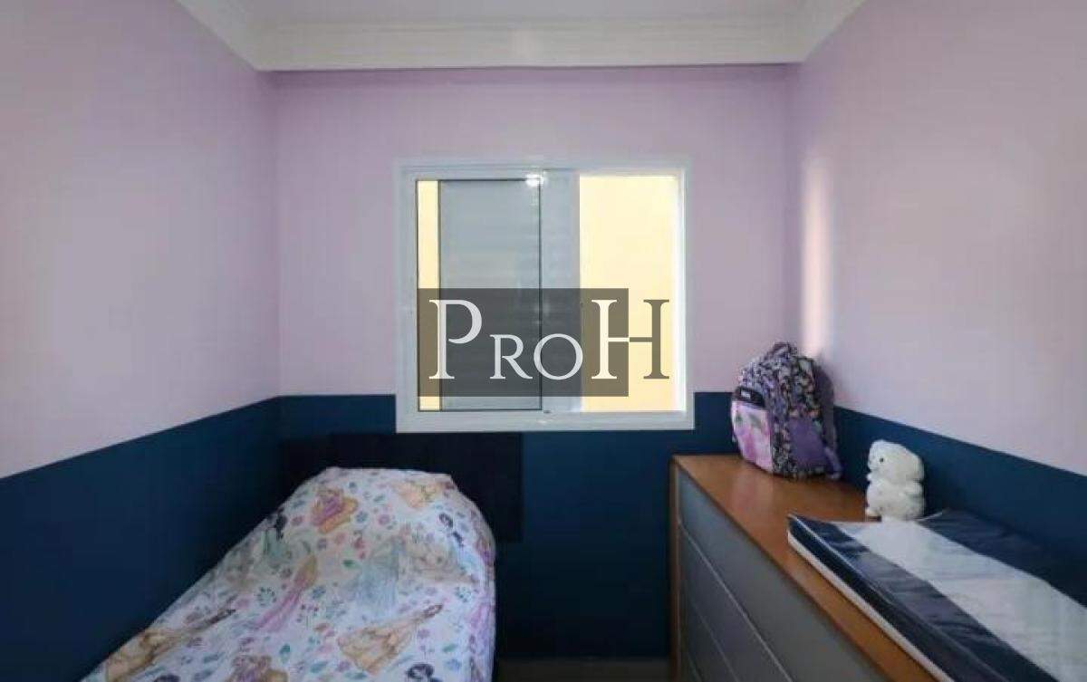 Apartamento, 2 quartos, 45 m² - Foto 15