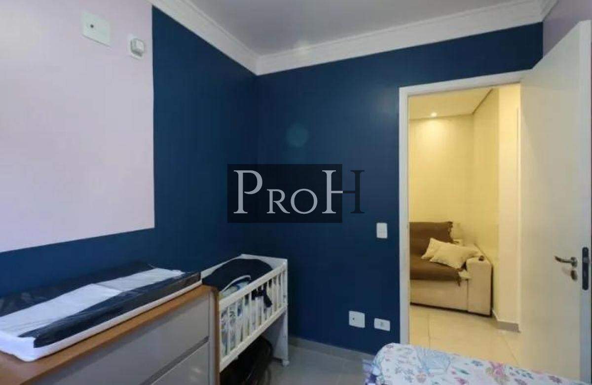 Apartamento, 2 quartos, 45 m² - Foto 17