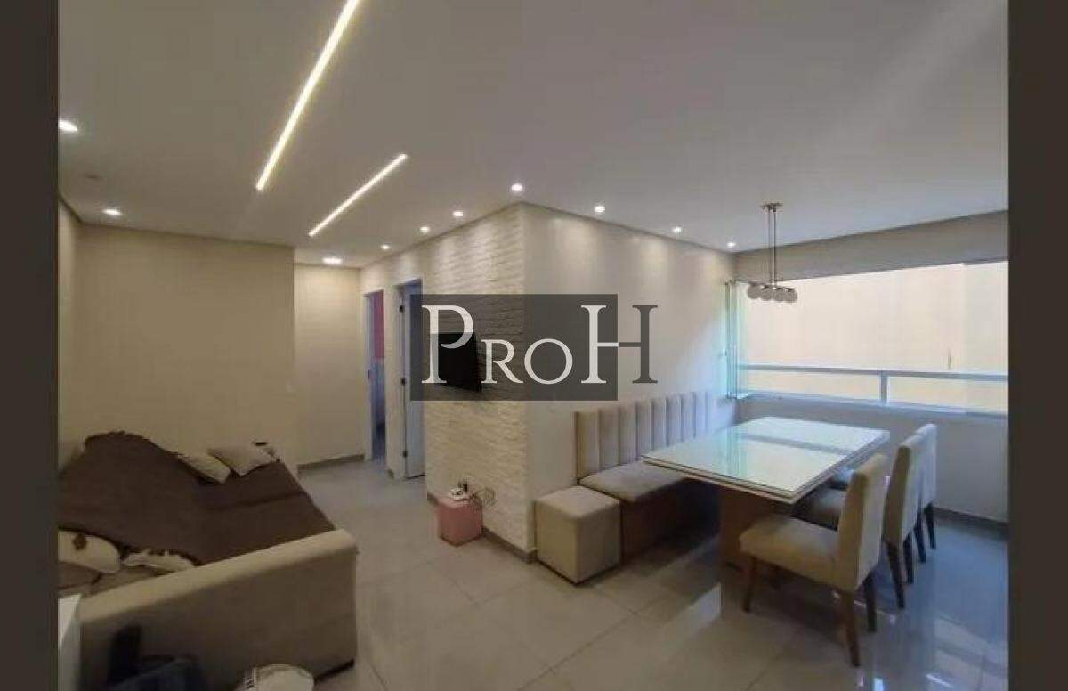 Apartamento, 2 quartos, 45 m² - Foto 1