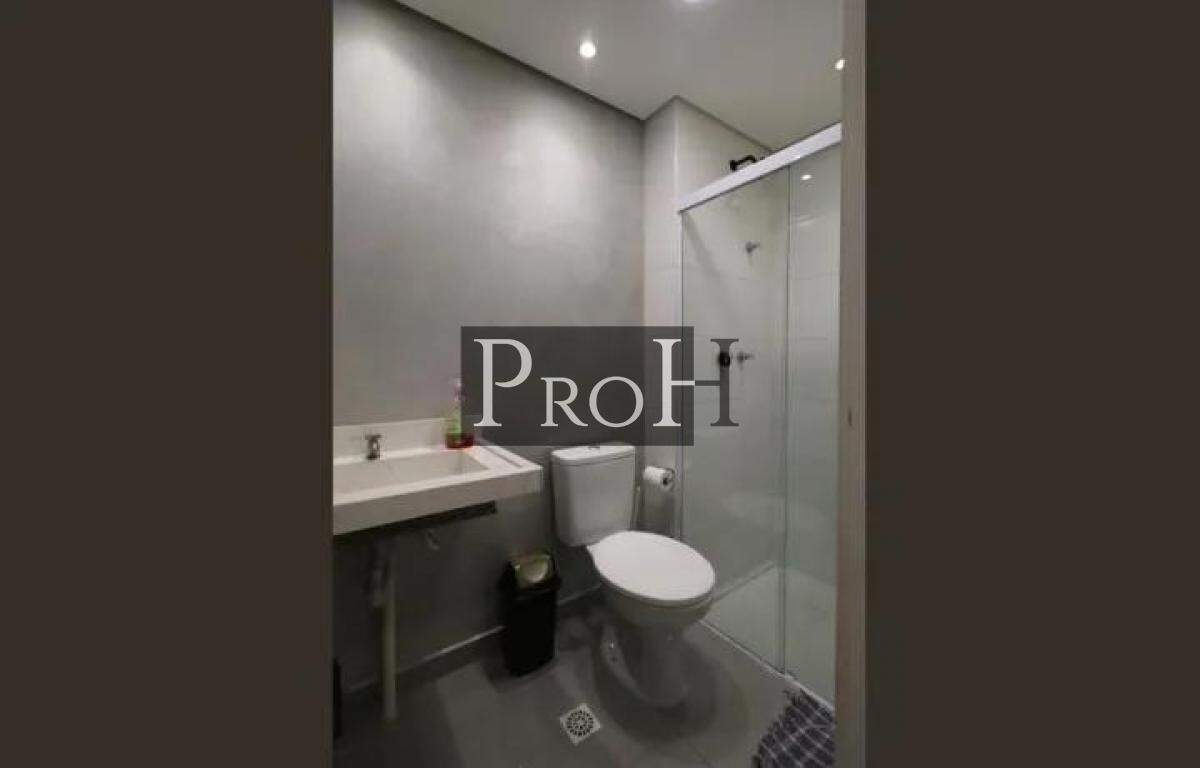 Apartamento, 2 quartos, 45 m² - Foto 19