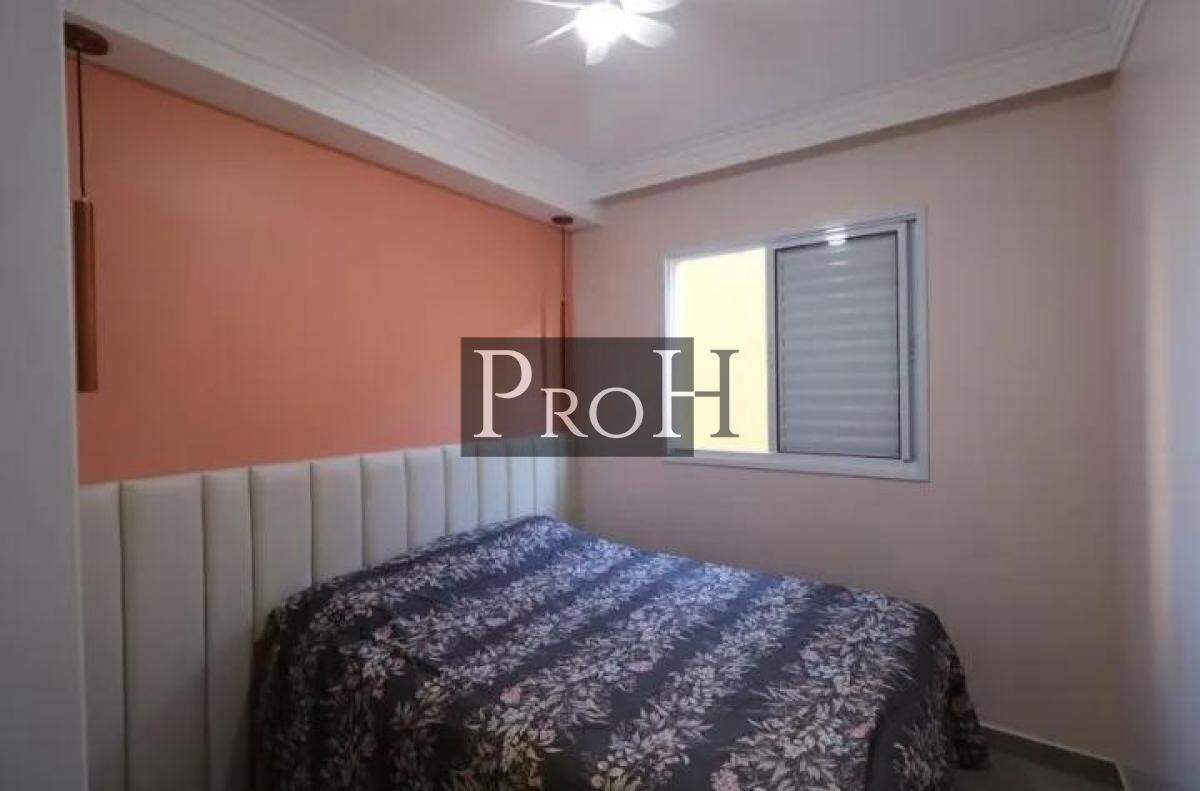 Apartamento, 2 quartos, 45 m² - Foto 12