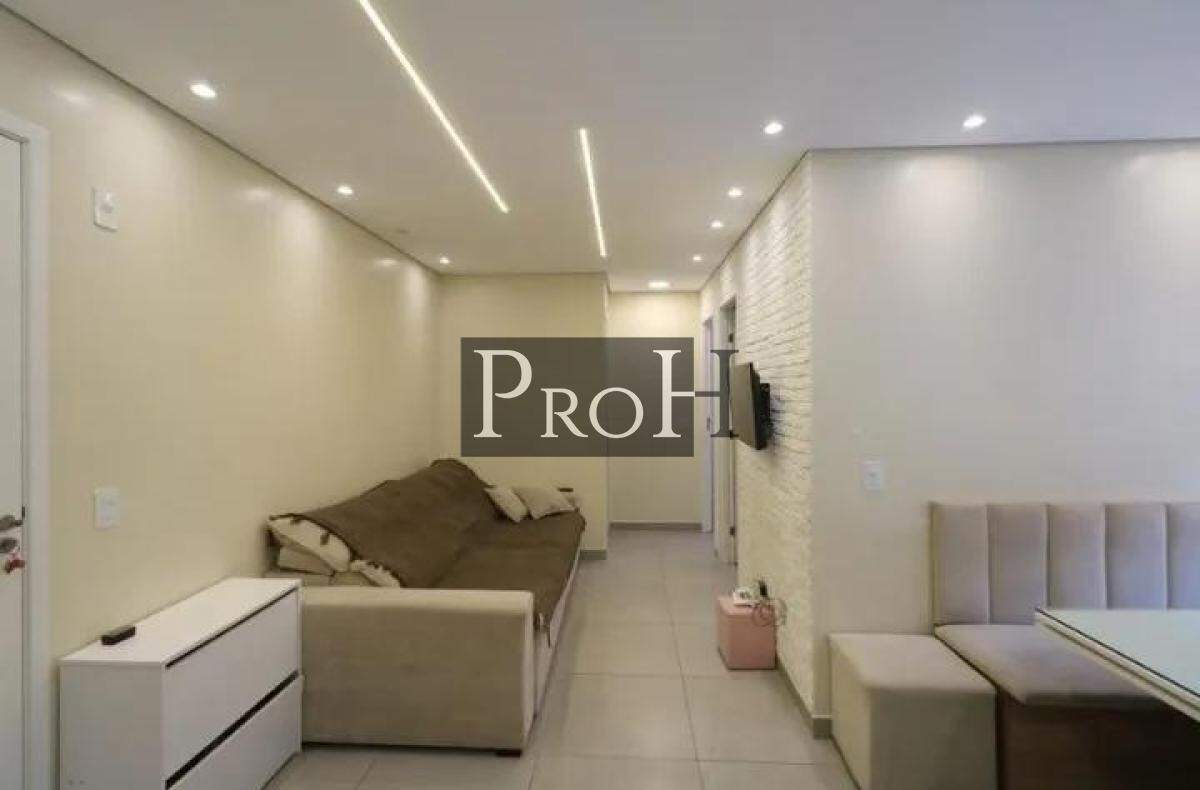 Apartamento, 2 quartos, 45 m² - Foto 4