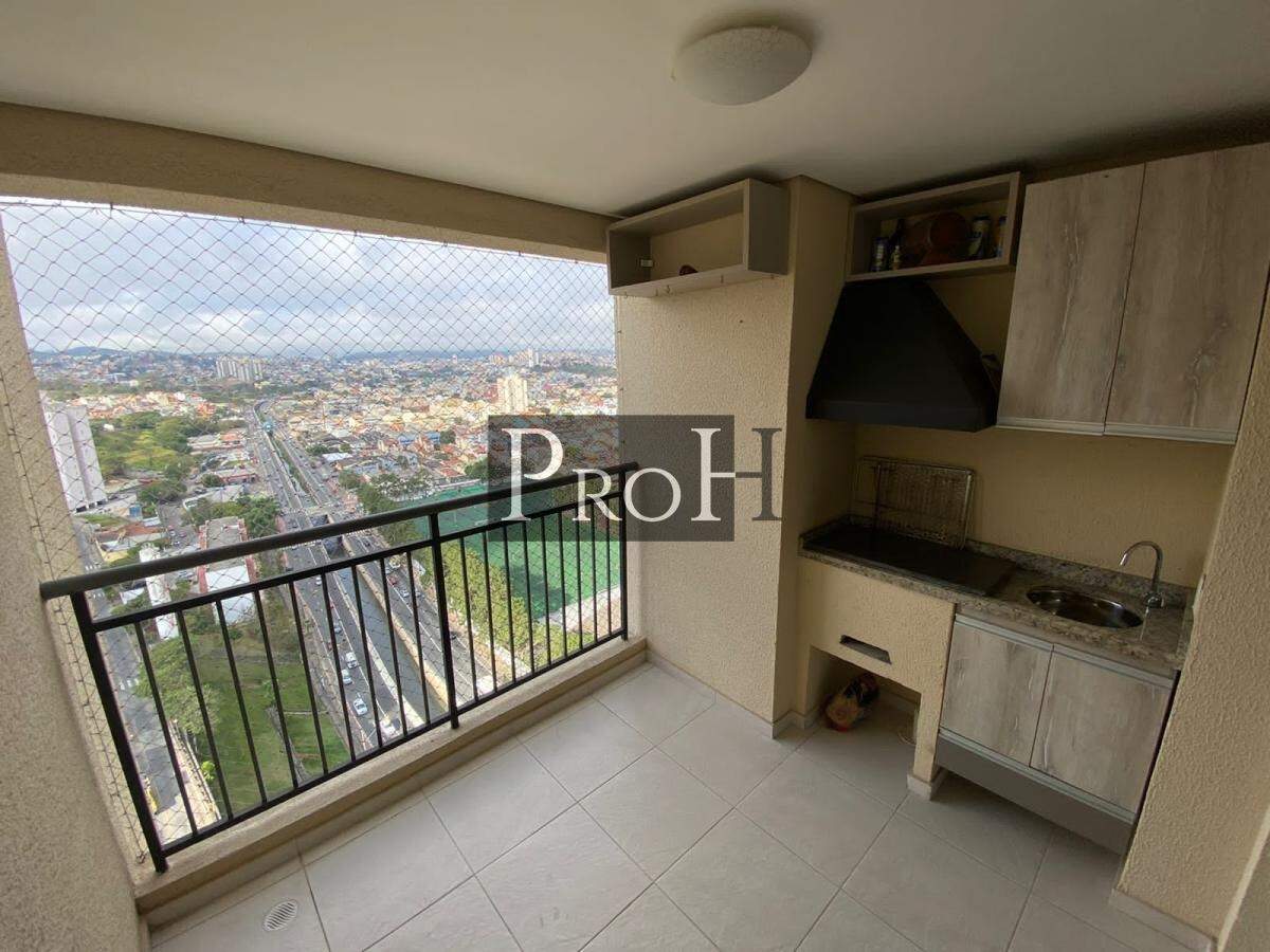 Apartamento, 2 quartos, 91 m² - Foto 1