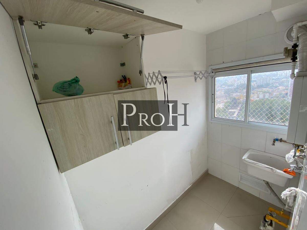 Apartamento, 2 quartos, 91 m² - Foto 9