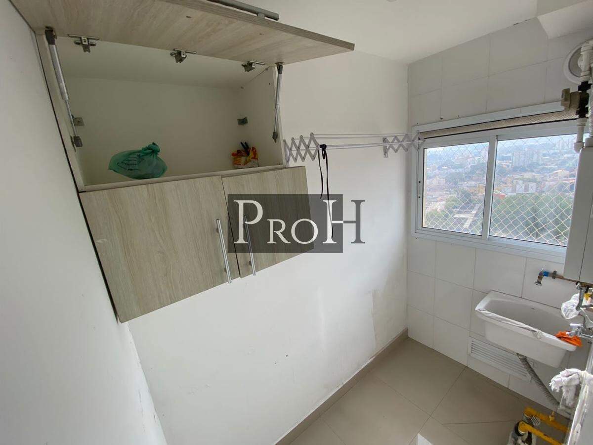 Apartamento, 2 quartos, 91 m² - Foto 11