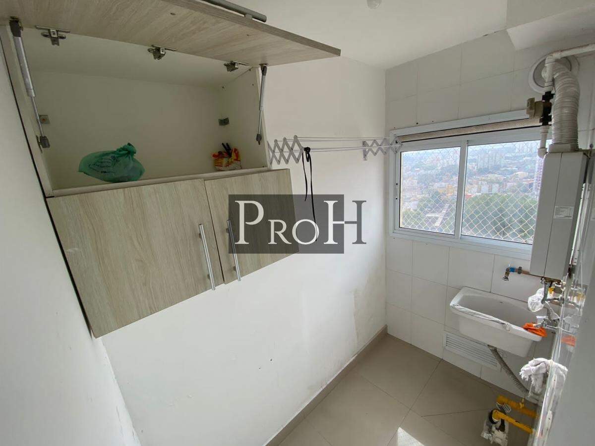 Apartamento, 2 quartos, 91 m² - Foto 7