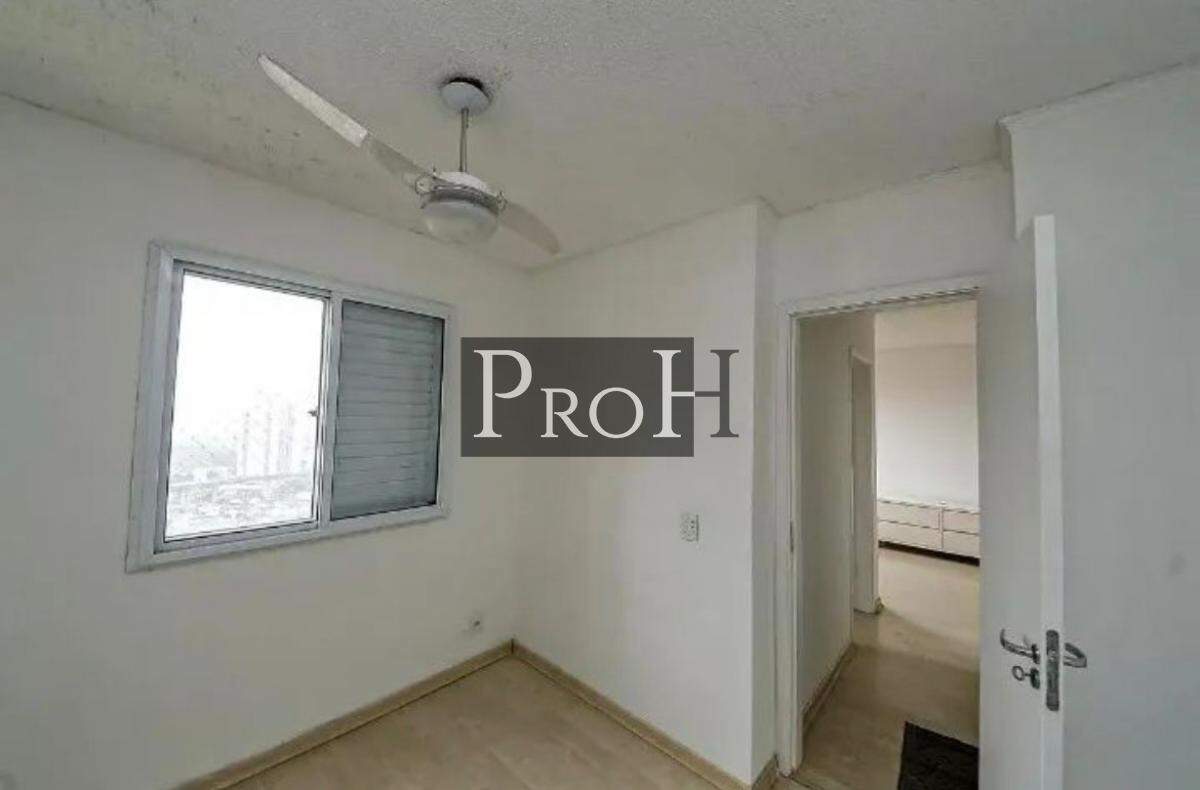 Apartamento, 2 quartos, 46 m² - Foto 6