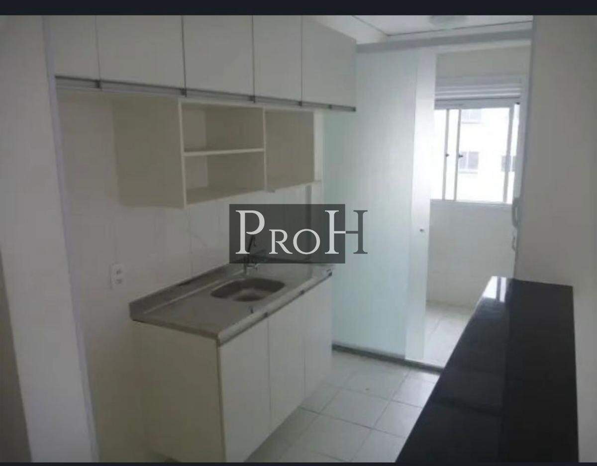 Apartamento, 2 quartos, 46 m² - Foto 3